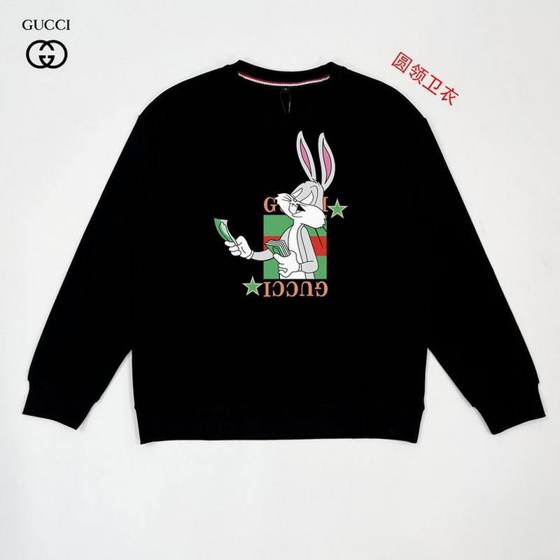 Gucci Men's Hoodies 323